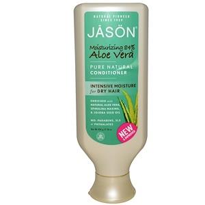 Jason Conditioner Aloe Vera. For Dry Hair