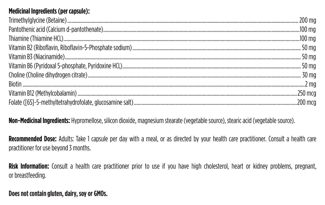 Designs for Health B Supreme 60 capsules