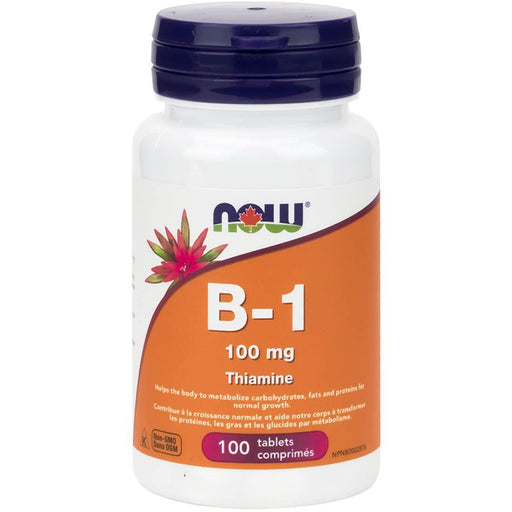 NOW B1 100mg 100 tablets