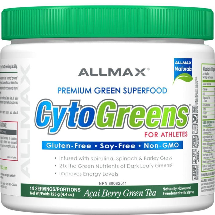 Allmax CytoGreens Acai Berry 125 grams | YourGoodHealth