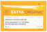Satya Eczema Relief Cream Organic 7ml. For Eczema and Skin Irritations