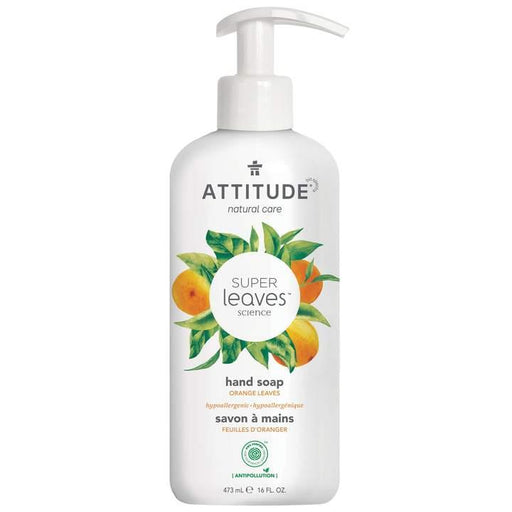 Attitude Hand Soap Olive 473ml | YourGoodHealth