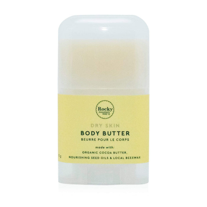 Rocky Mountain Unscented Body Butter Travel Size. For Dry Sensitive Skin