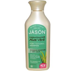 Jason Shampoo  Aloe Vera . For Dry Hair